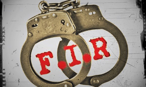 How to file FIR India